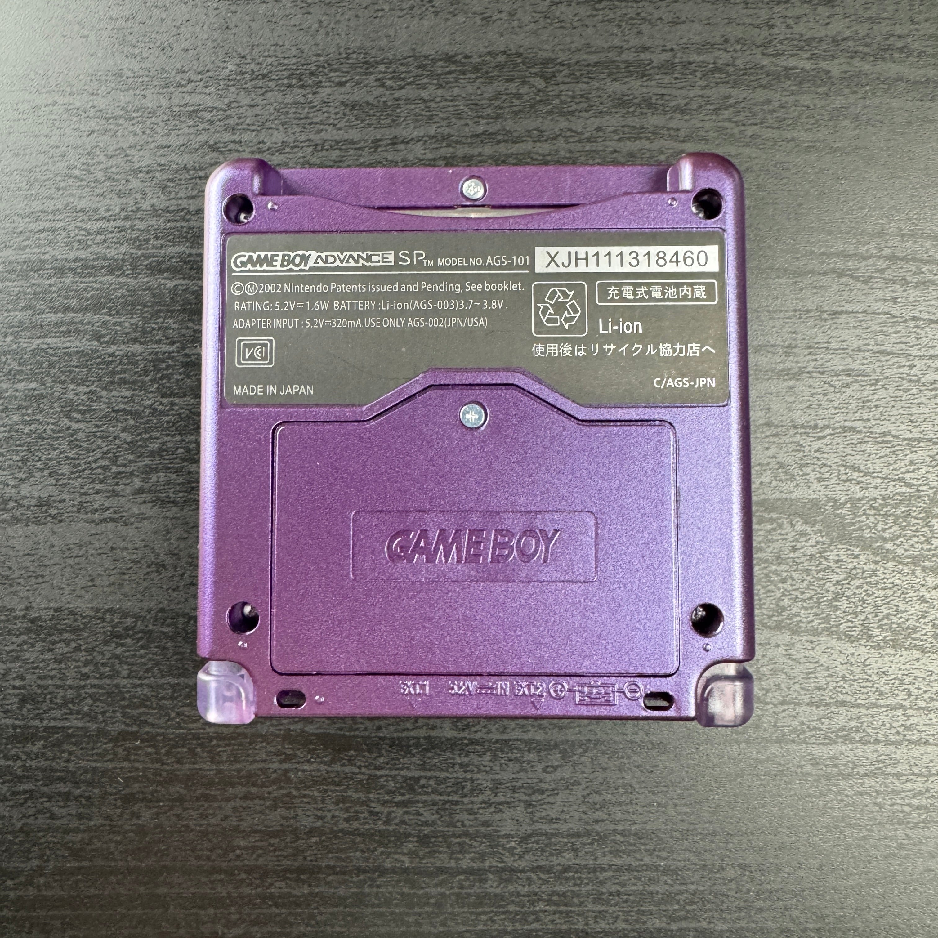 Modded Game Boy Advance SP W/ IPS V5 Screen (Purple)