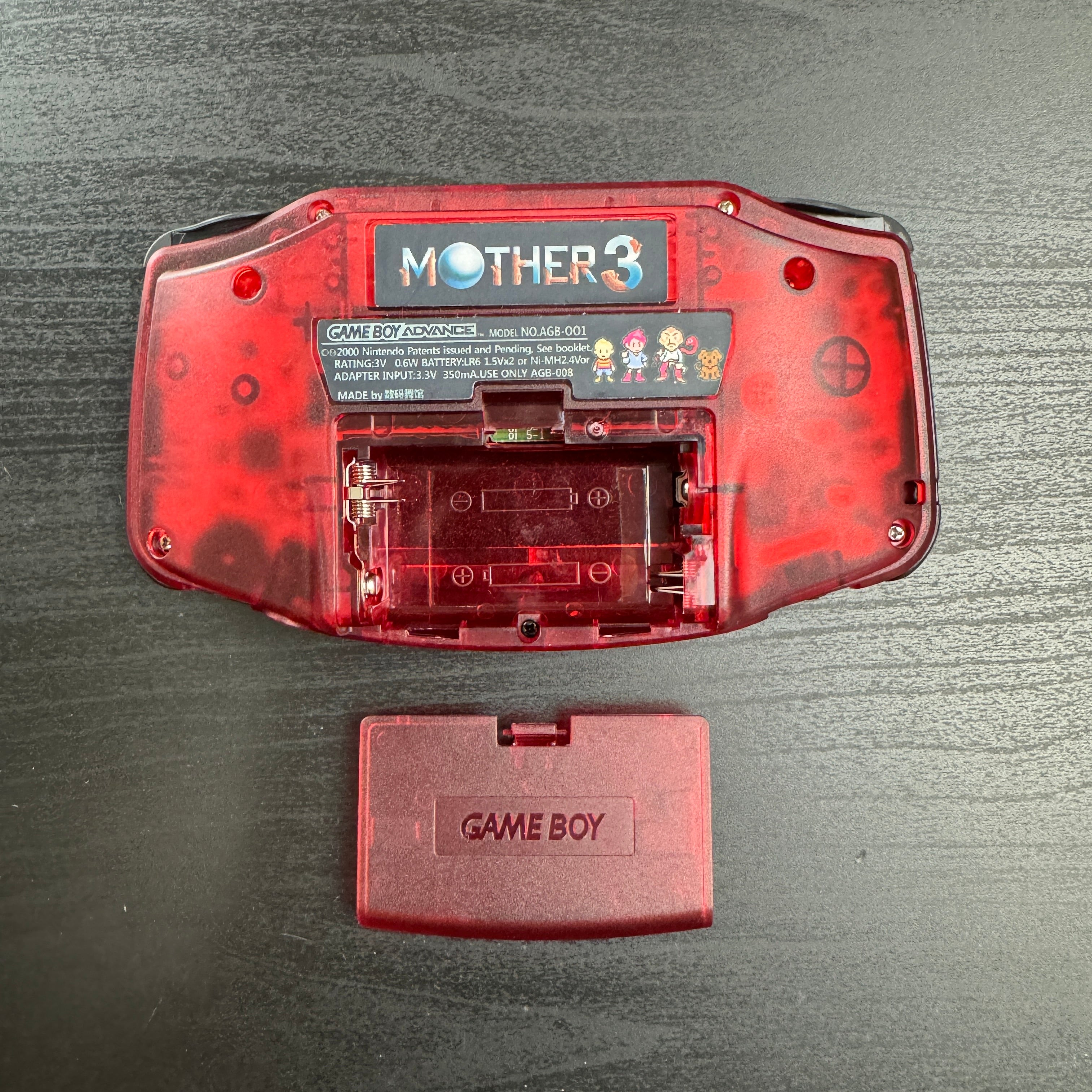 Modded Game Boy Advance W/ IPS V2 Screen (Mother 3 w/ Box)