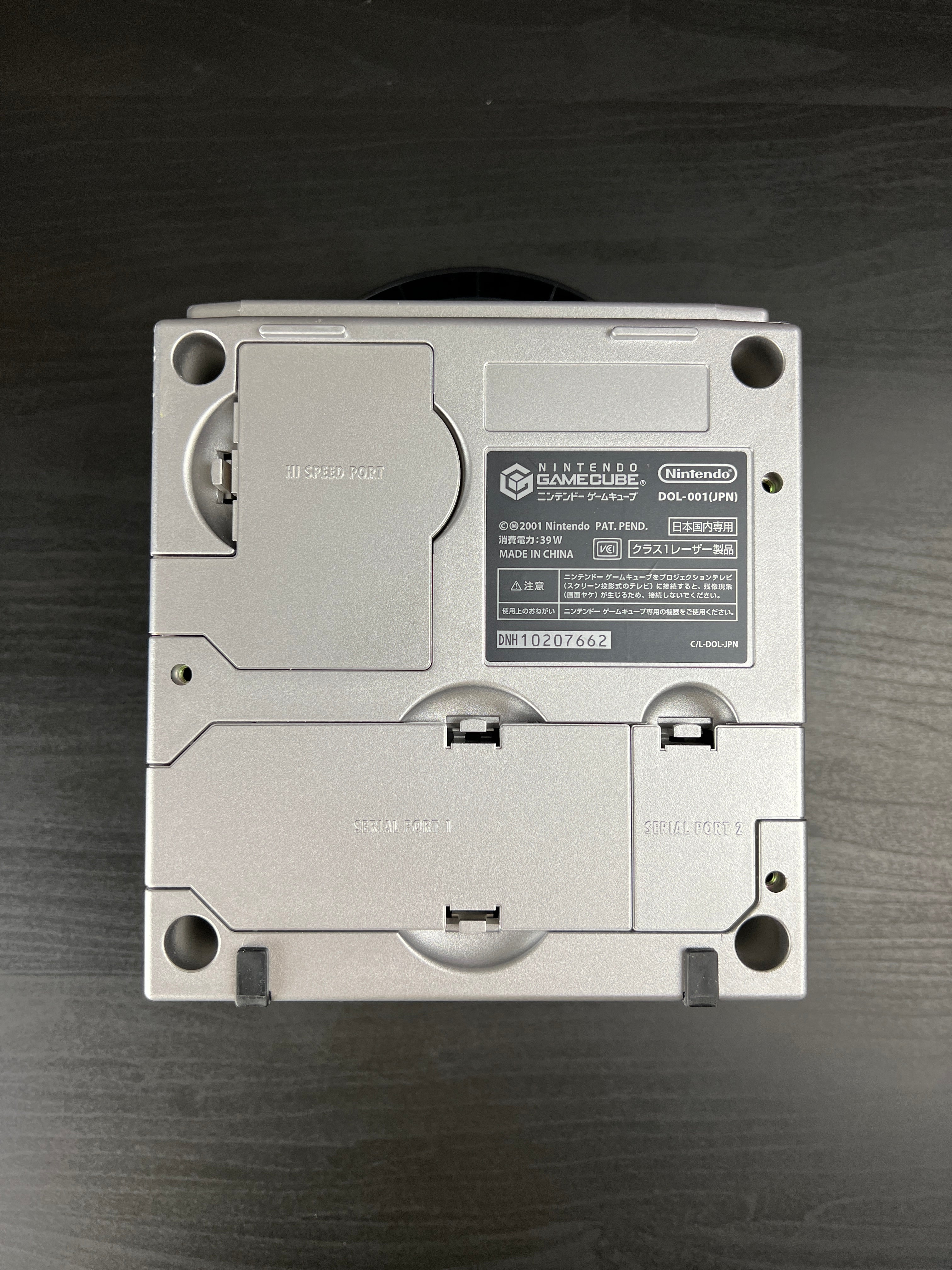Platinum Modded GameCube (Original Shell DOL-001)