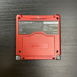 Load image into Gallery viewer, Modded Game Boy Advance SP W/ IPS V2 Screen (Classic Crimson)
