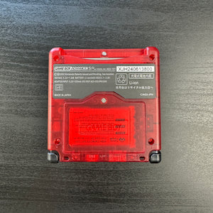 Modded Game Boy Advance SP W/ IPS V5 Screen (Clear Red)