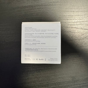 Gulikit Wireless Controller Adapter